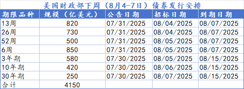 776c87417f04485298d03f878c94e958.png